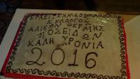 DSC00120 (3).jpg